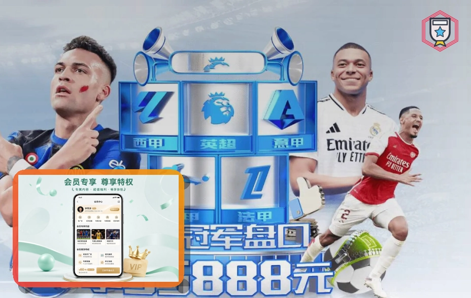 2026美加墨世界杯大力神杯历史瞬间